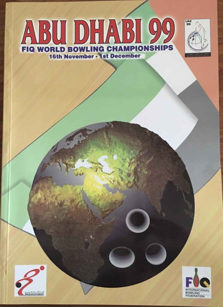 1999 14th FIQ World Tenpin Bowling Championship